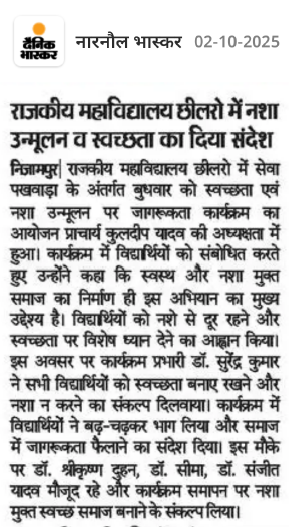 News image